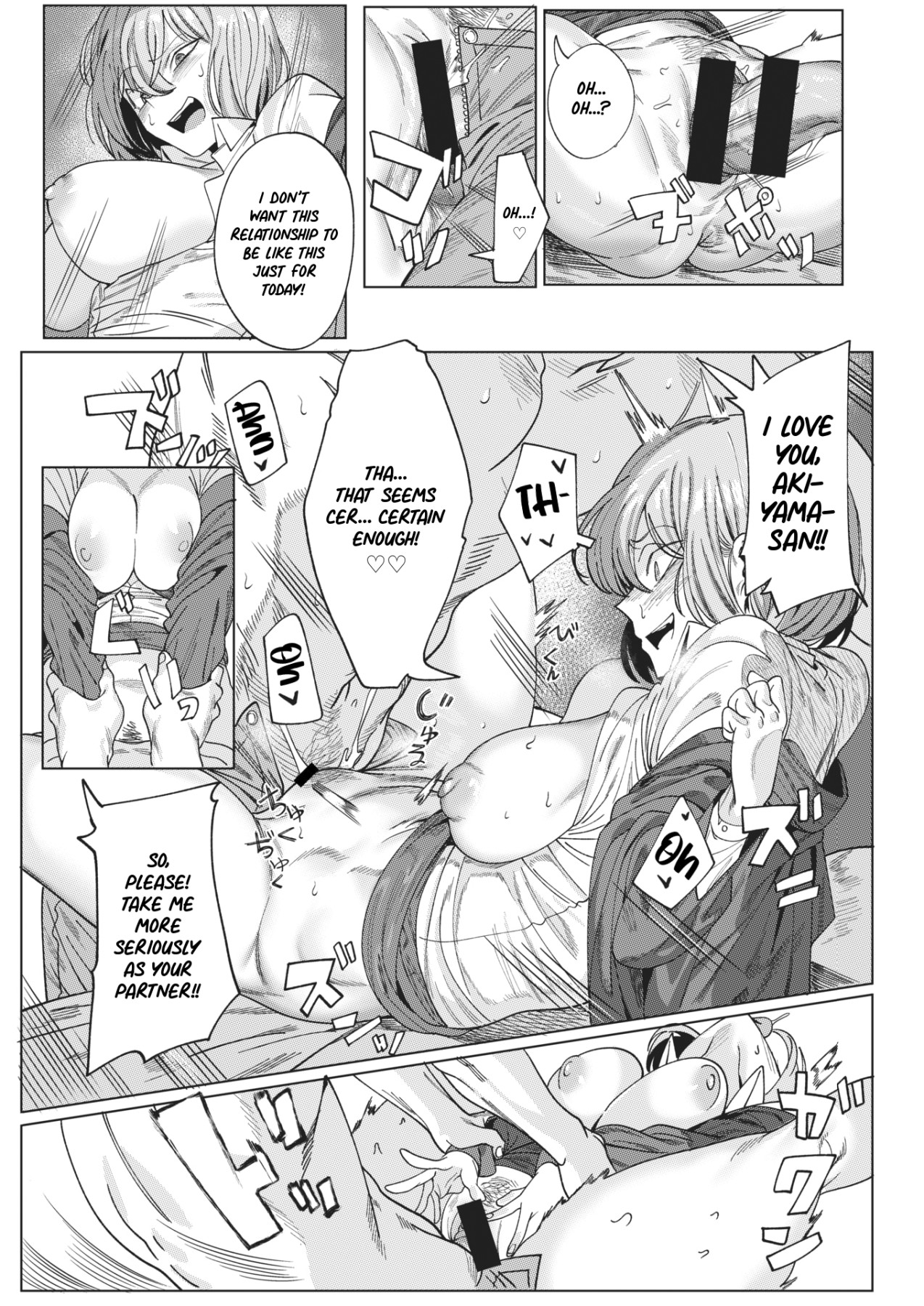 Hentai Manga Comic-My Neighbor Akiyama-san-Read-17